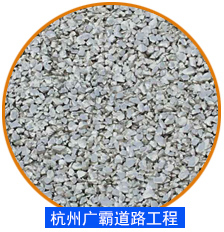廣霸生態透水路面施工 廣霸生態透水路面施工